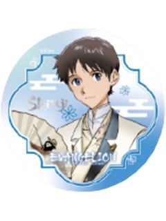 碇真嗣水波纹亚克力杯垫-落花盈裳新中式主题快闪