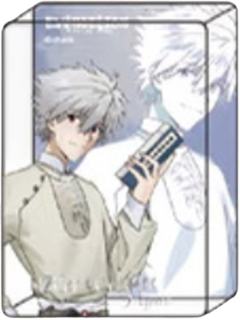 渚薰麻将-落花盈裳新中式主题快闪