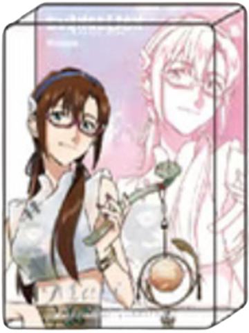 真希波麻将-落花盈裳新中式主题快闪