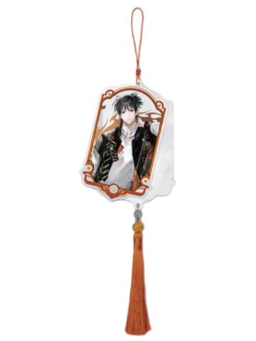 张楚岚令牌挂件-道系男团系列