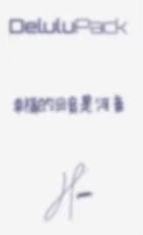 京东预售4-资料图