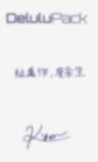 京东预售5-资料图