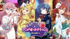 一番赏 孤独摇滚！Volume 4 夏日祭-资料图