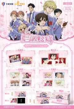 撕撕乐拍立得第1弹