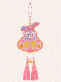 星黛露挂饰盲盒-26上迪新春系列