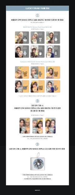 am幸运卡3.0 企鹅ver. & 汤姆杰瑞ver.