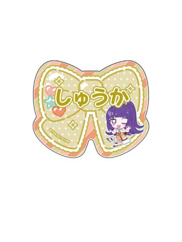 华园秀香（名札）-『美妙天堂 Charappin』第二弹