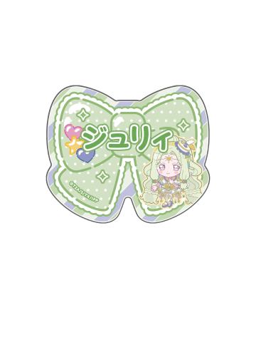 朱莉（名札）-『美妙天堂 Charappin』第二弹