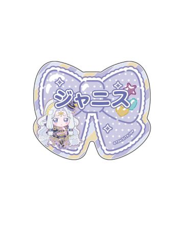珍妮丝（名札）-『美妙天堂 Charappin』第二弹