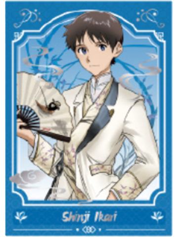 碇真嗣收藏卡-落花盈裳新中式主题快闪