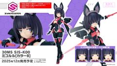 30MS 20 SIS-K00 米可露露[配色B]-资料图