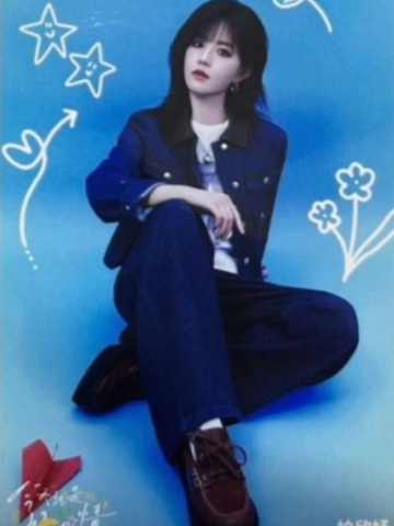 柏欣妤 今天就是好心情巡演生写ver.F