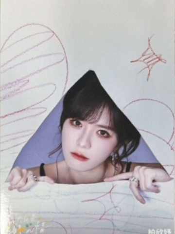 柏欣妤 今天就是好心情巡演生写ver.I