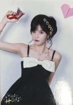 柏欣妤 今天就是好心情巡演生写ver.H