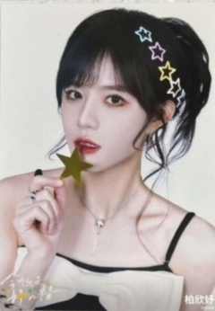 柏欣妤 今天就是好心情巡演生写ver.G