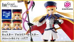 30MS Caster/阿尔托莉雅·卡斯特-资料图