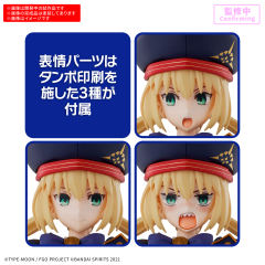 30MS Caster/阿尔托莉雅·卡斯特-资料图