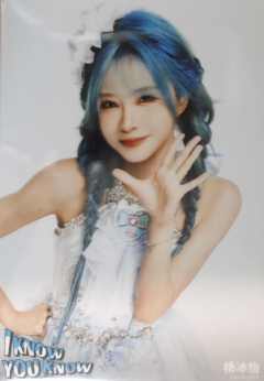 杨冰怡 I KNOW YOU KNOW主题生写ver.F