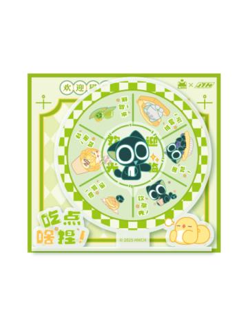 罗小黑&比丢转盘摆件-得闲茶饮系列