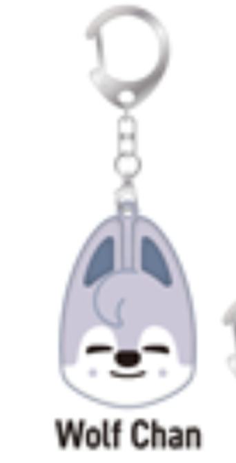 日本展会skzoo钥匙套挂件1