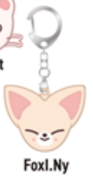 日本展会skzoo钥匙套挂件8