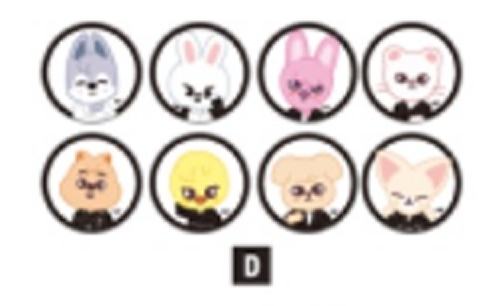 日本展会skzoo吧唧set团 ver.D