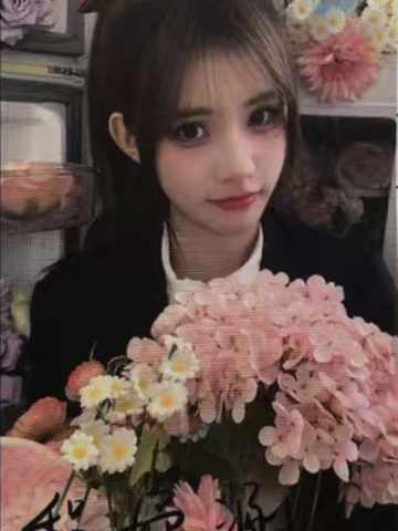 程妤涵 手牵手主题数签