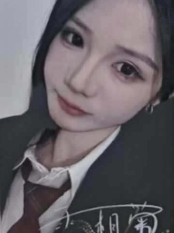 雷相菊 手牵手主题数签