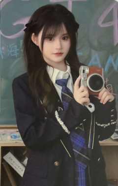 谭勇航 手牵手主题小卡ver.C