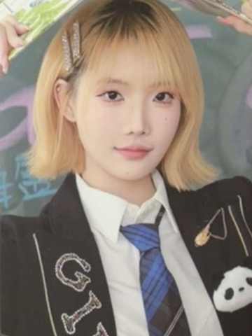 袁艺洁 手牵手主题小卡ver.C