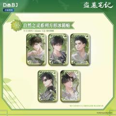 方形冰箱贴-自然之灵系列-资料图