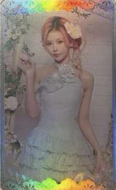 申雨鑫 26台历数签