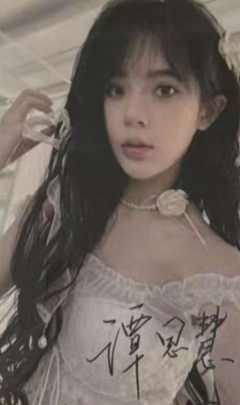 谭思慧 26台历数签