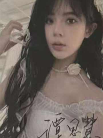 谭思慧 26台历数签