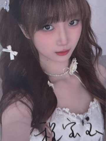 程宝玉 26台历数签