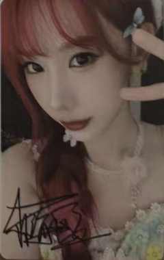 林海盈 26台历数签