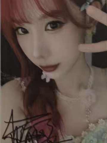 林海盈 26台历数签