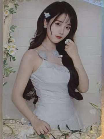 黄逸 26台历闪卡