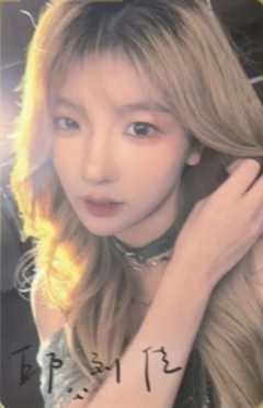 邱刘佳 幻镜主题数签