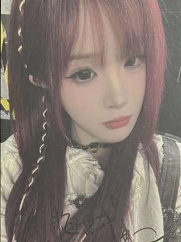 梅思华 幻镜主题数签