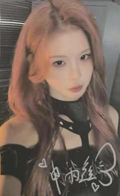 申雨鑫 幻镜主题数签