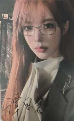 谭思慧 幻镜主题数签