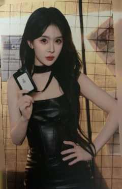 秦露丹 幻镜主题小卡ver.A