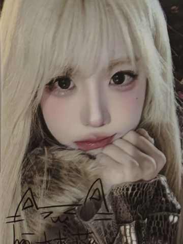 何林燕 幻镜主题数签