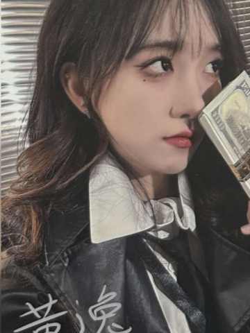 黄逸 幻镜主题数签