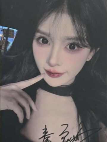 秦露丹 幻镜主题数签