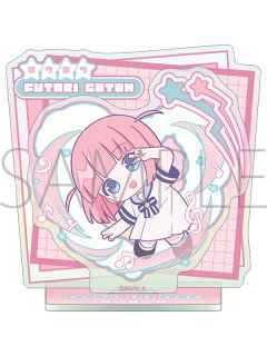 后藤二里立牌-粉彩流行Q版系列