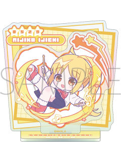 伊地知虹夏立牌-粉彩流行Q版系列