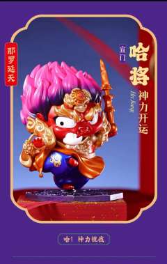 门神贴贴系列-资料图