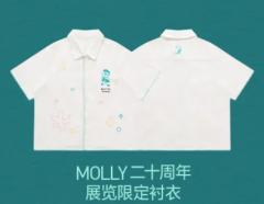 二十周年展览限定衬衣